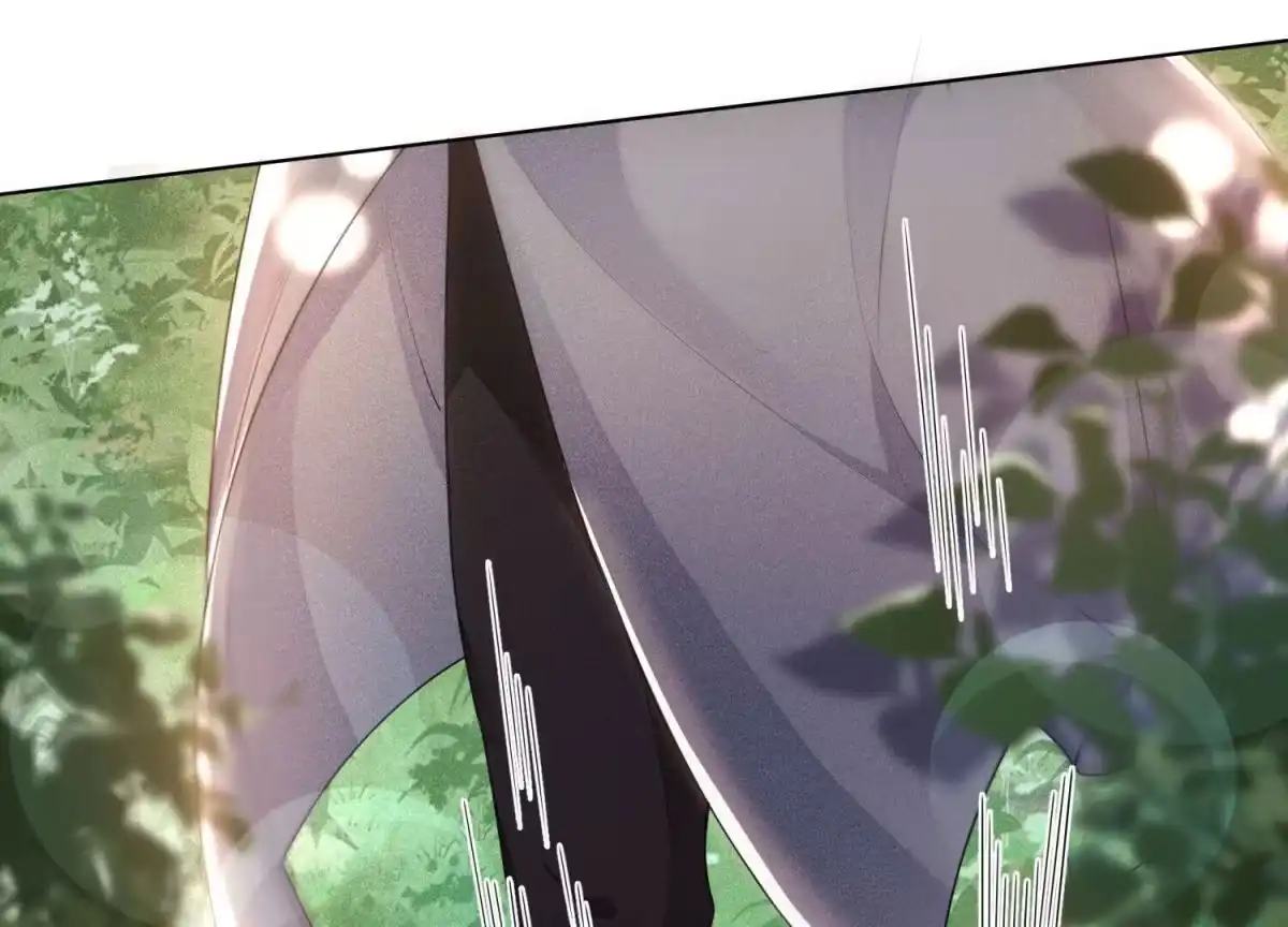 苍兰诀 第6话 挫骨扬灰 第71页