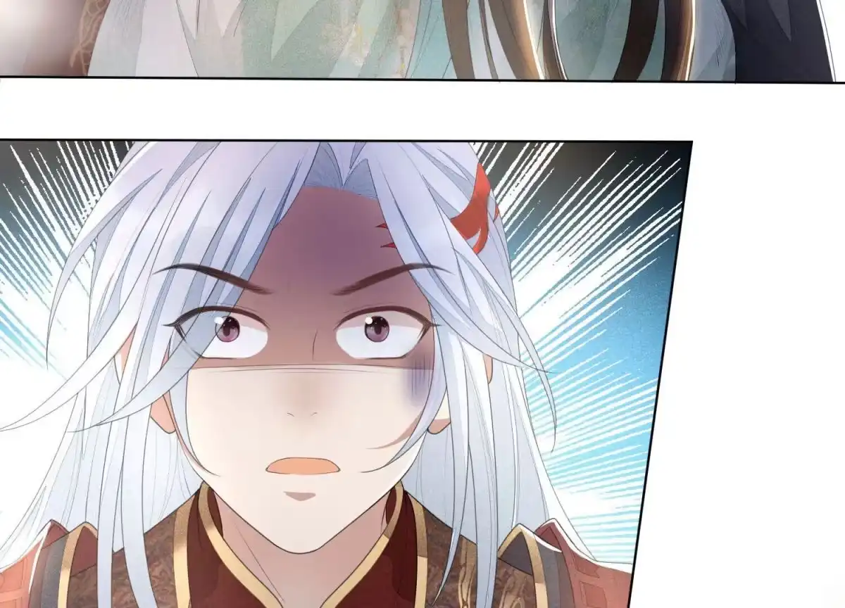 苍兰诀 第6话 挫骨扬灰 第39页