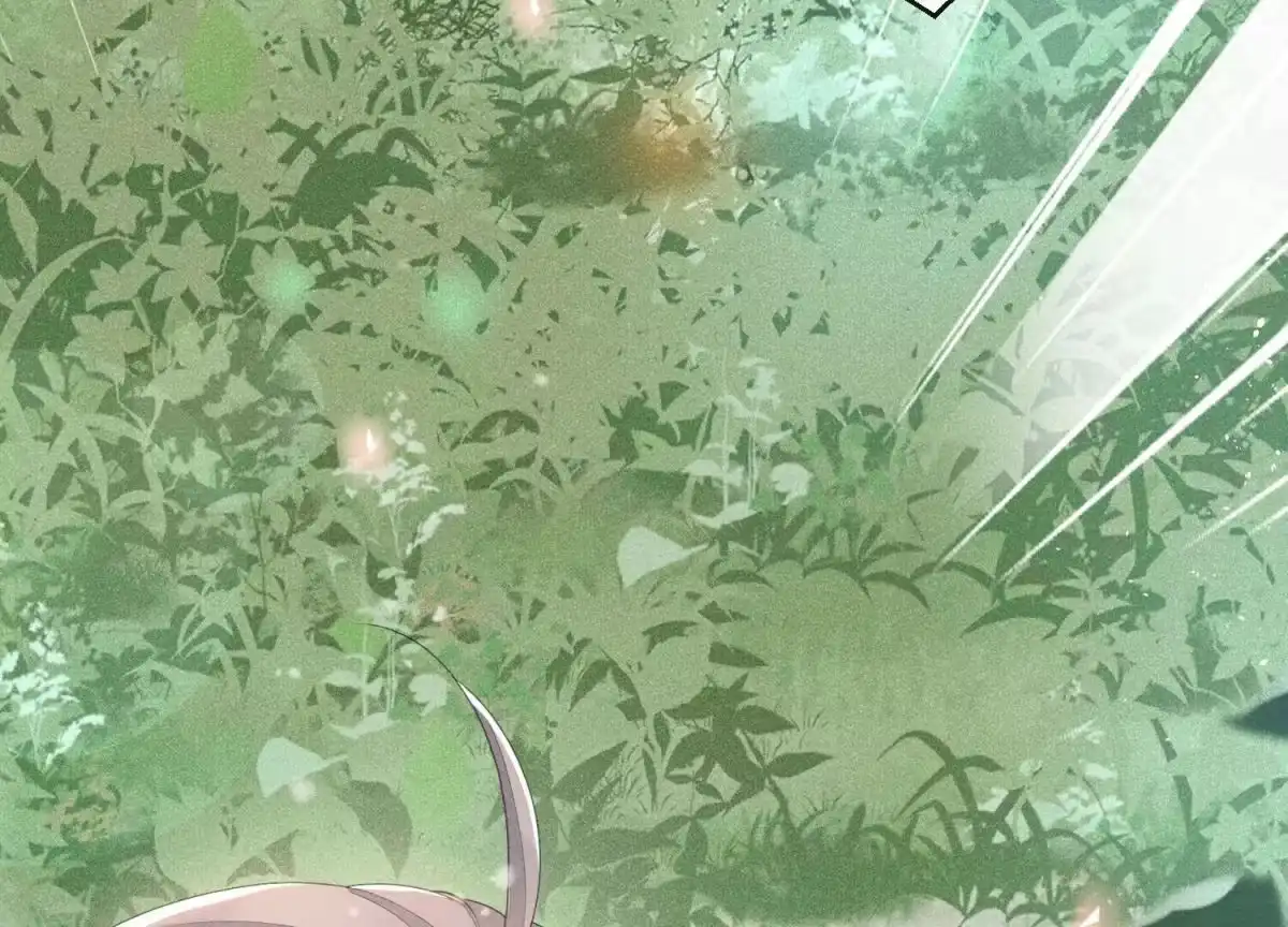 苍兰诀 第6话 挫骨扬灰 第68页