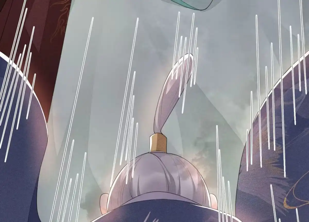 苍兰诀 第6话 挫骨扬灰 第81页