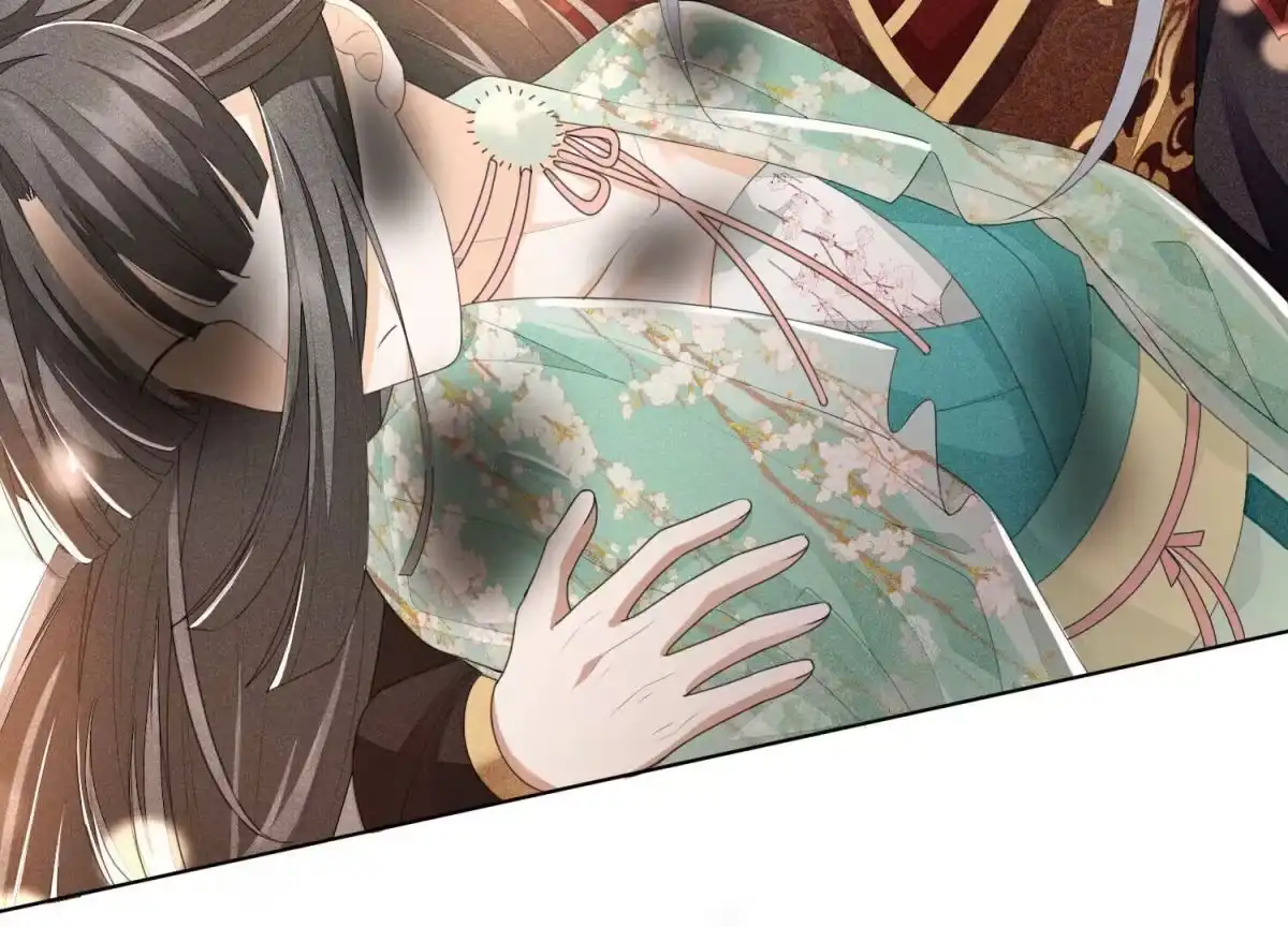 苍兰诀 第6话 挫骨扬灰 第64页