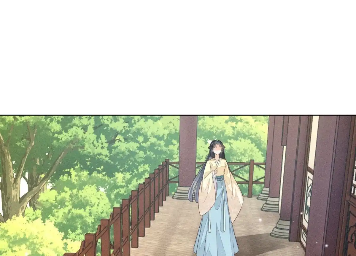 苍兰诀 第69话 小兰花的新身体 第30页