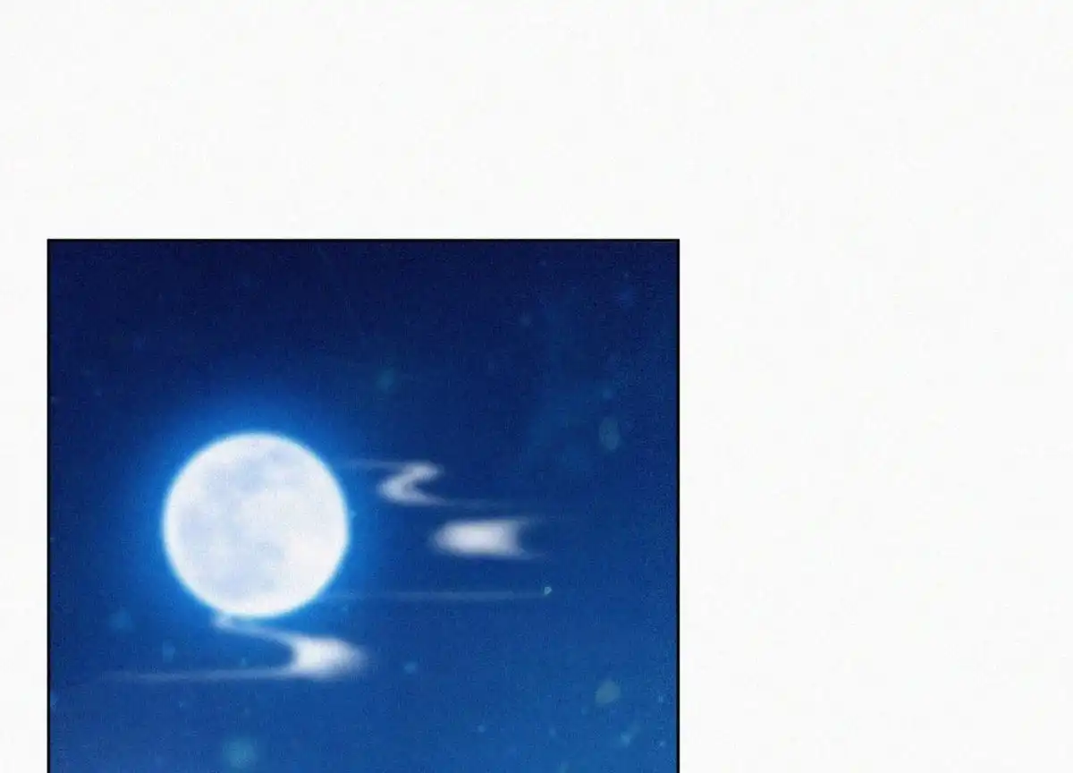 苍兰诀 第69话 小兰花的新身体 第13页