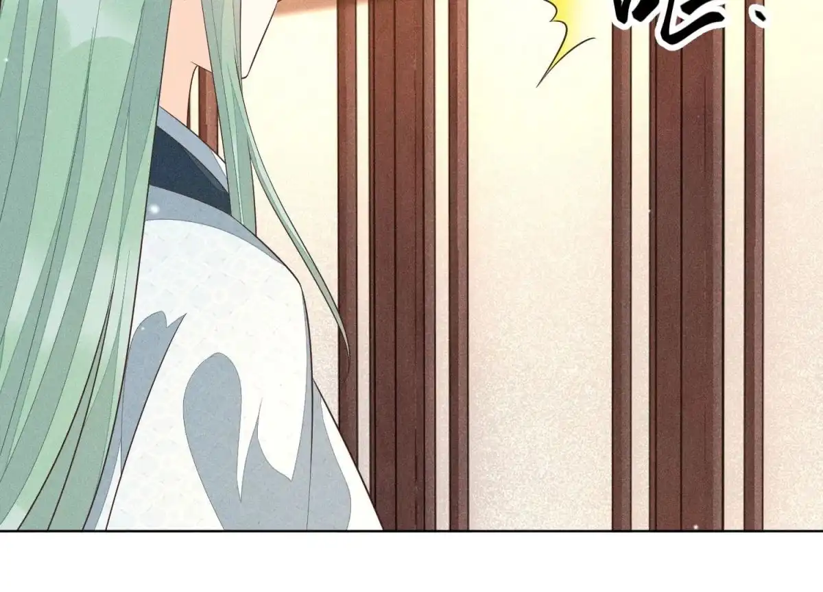 苍兰诀 第69话 小兰花的新身体 第29页