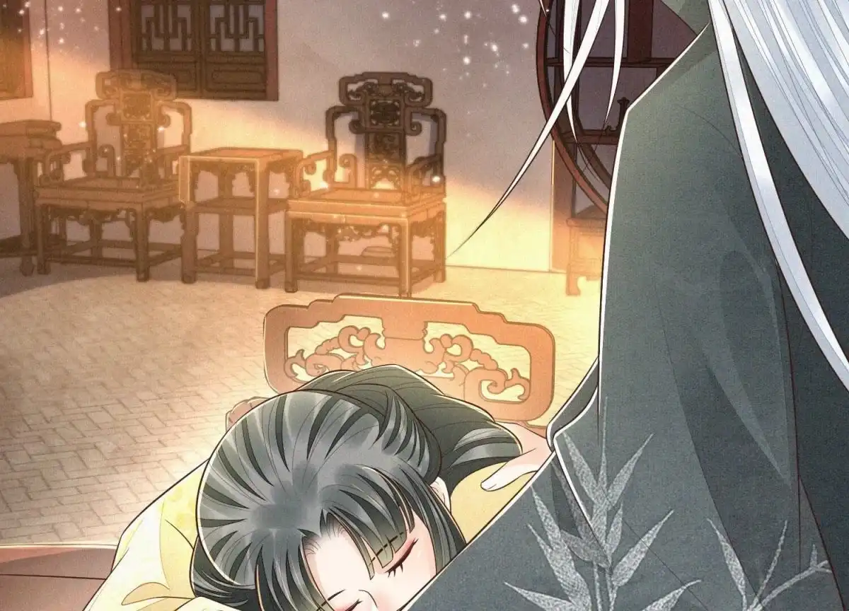苍兰诀 第69话 小兰花的新身体 第5页