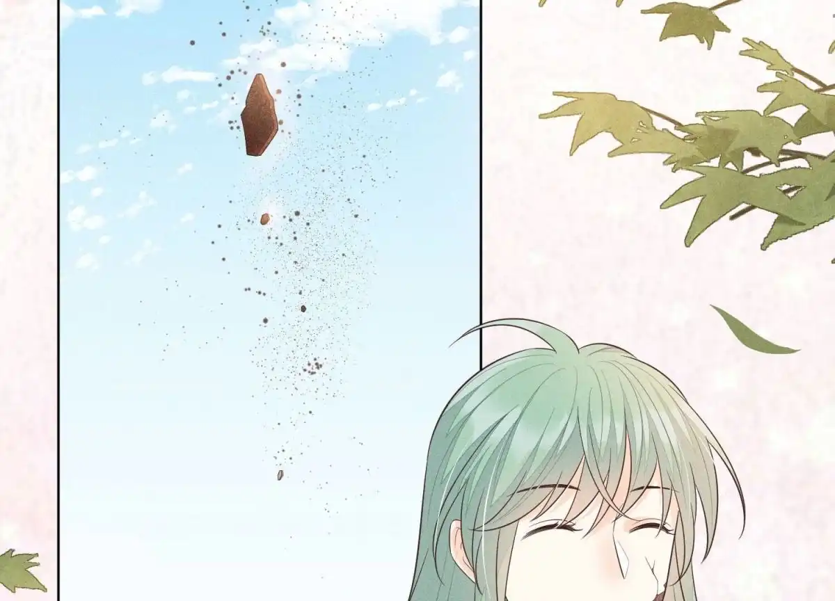 苍兰诀 第69话 小兰花的新身体 第41页