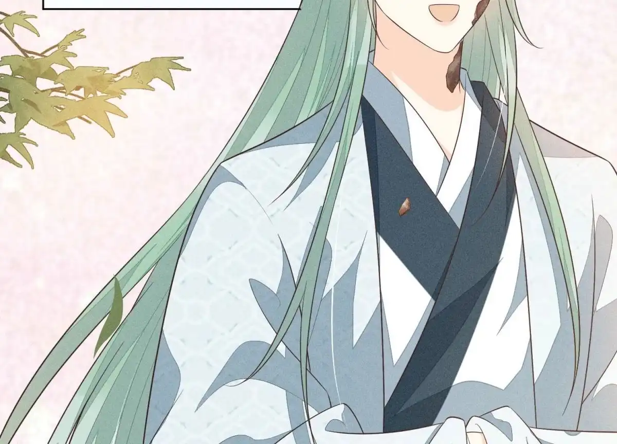 苍兰诀 第69话 小兰花的新身体 第42页
