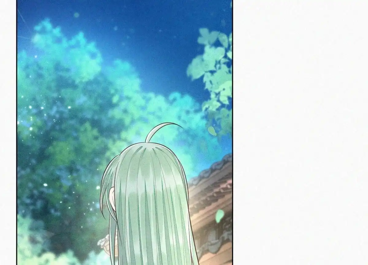 苍兰诀 第69话 小兰花的新身体 第14页