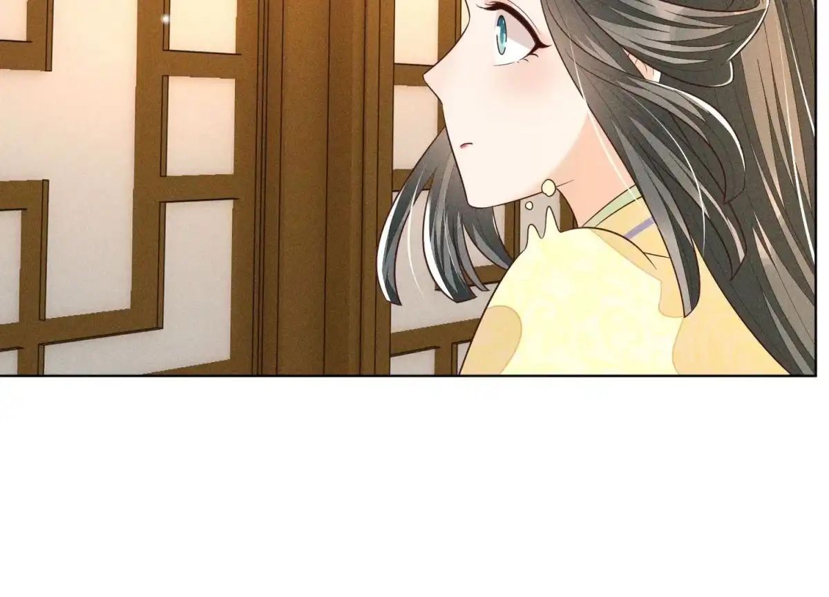 苍兰诀 第69话 小兰花的新身体 第53页
