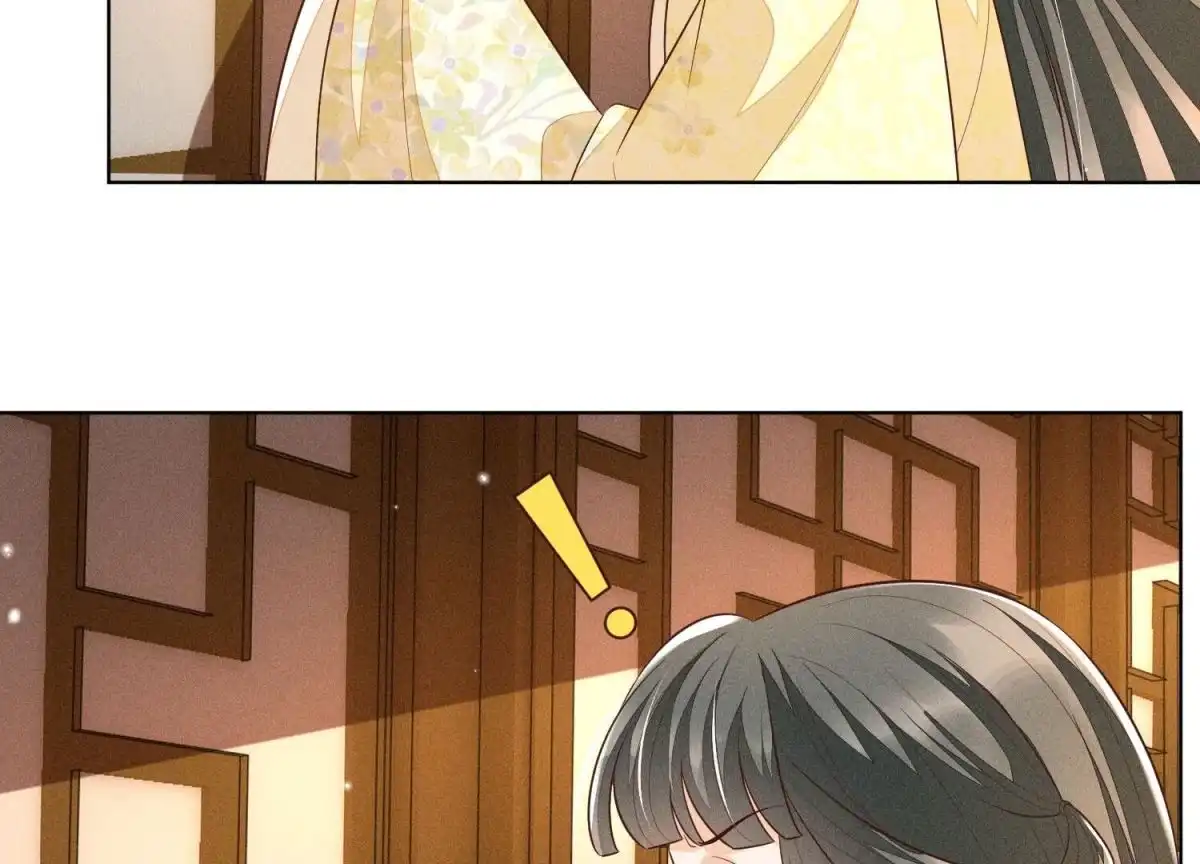 苍兰诀 第69话 小兰花的新身体 第52页