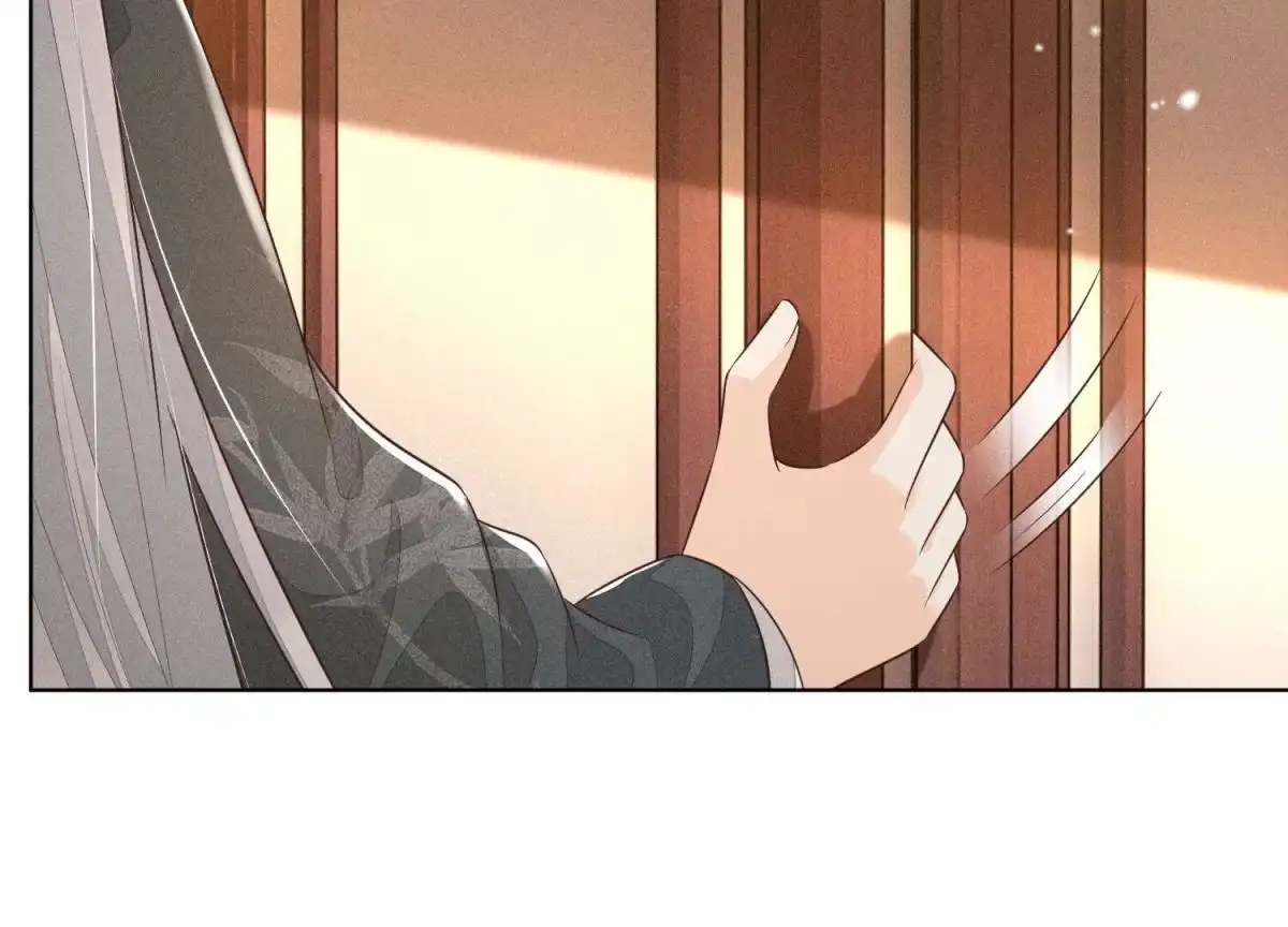 苍兰诀 第69话 小兰花的新身体 第27页