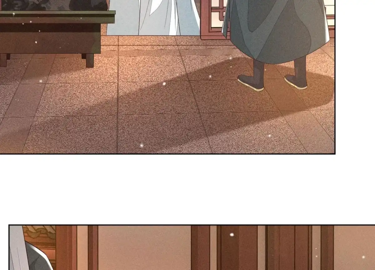 苍兰诀 第69话 小兰花的新身体 第26页
