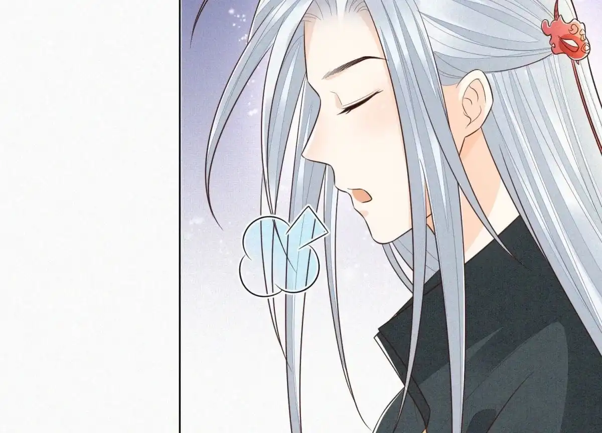 苍兰诀 第69话 小兰花的新身体 第3页