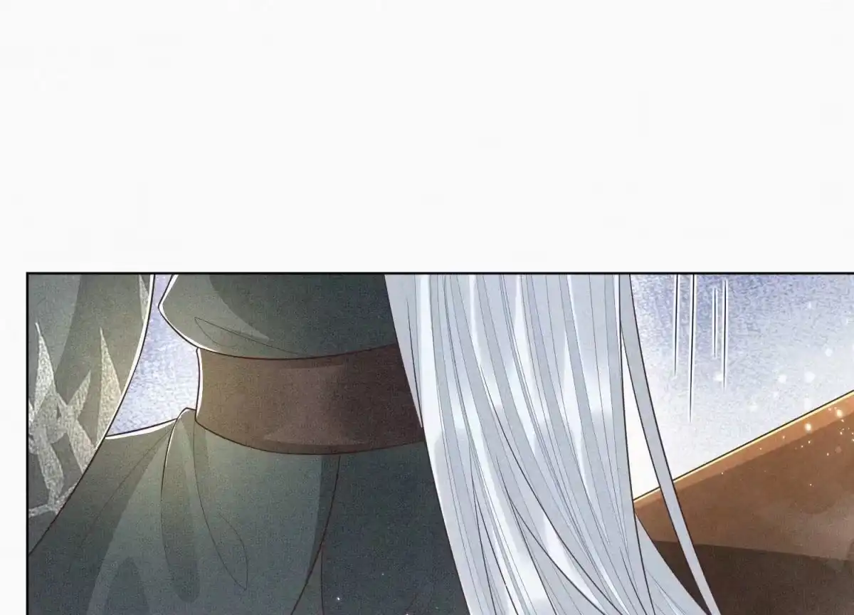 苍兰诀 第69话 小兰花的新身体 第7页