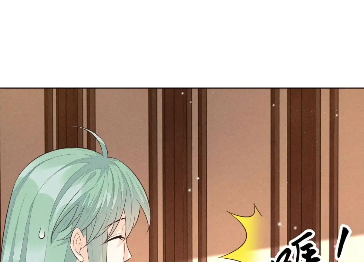 苍兰诀 第69话 小兰花的新身体 第28页