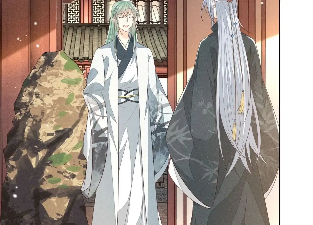 苍兰诀 第69话 小兰花的新身体 第25页