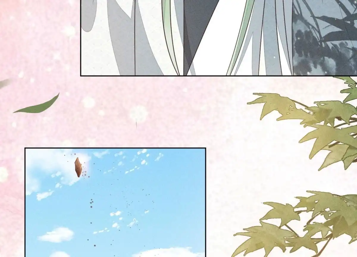 苍兰诀 第69话 小兰花的新身体 第40页