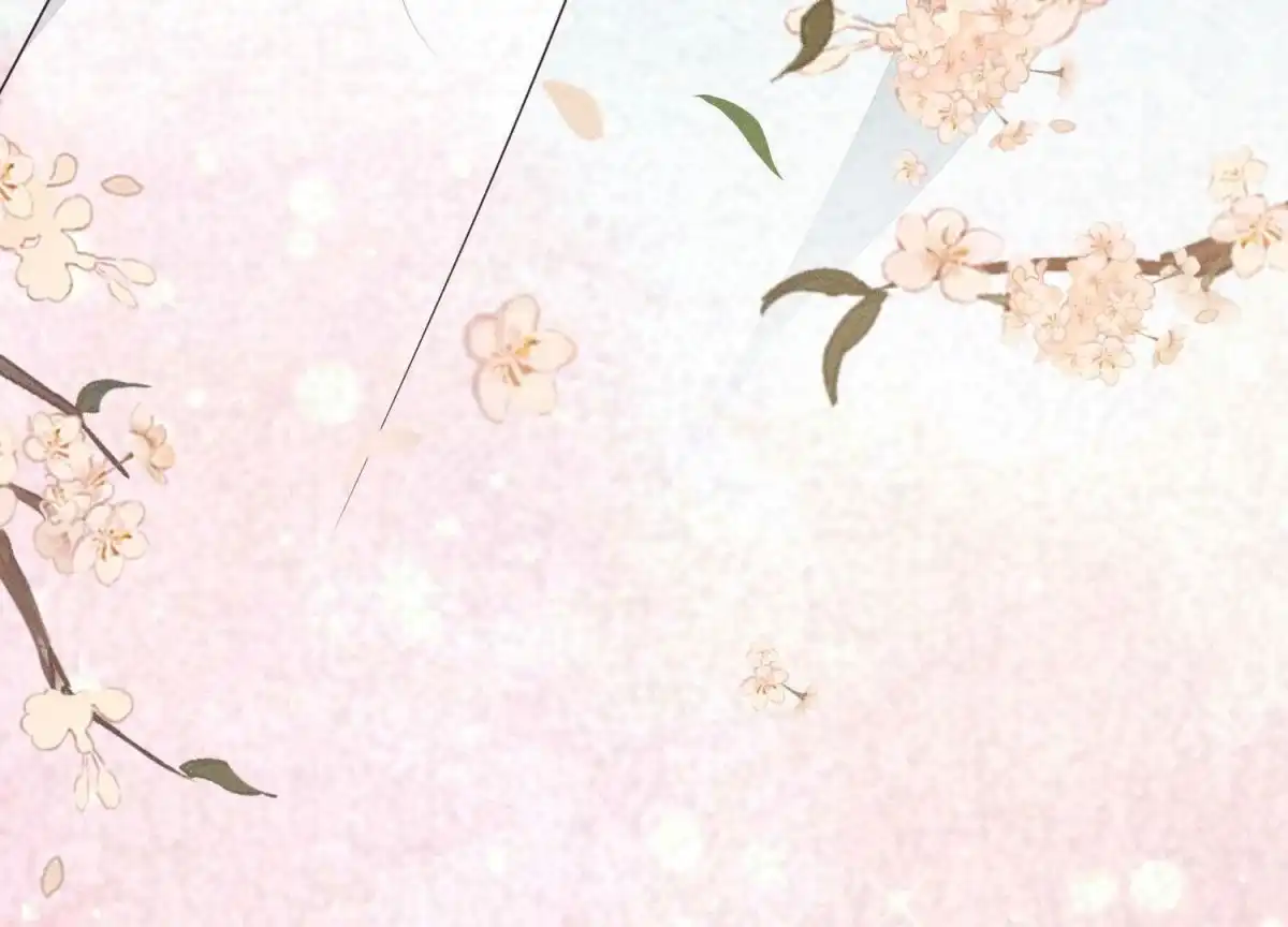 苍兰诀 第69话 小兰花的新身体 第46页
