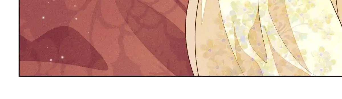 苍兰诀 第69话 小兰花的新身体 第67页