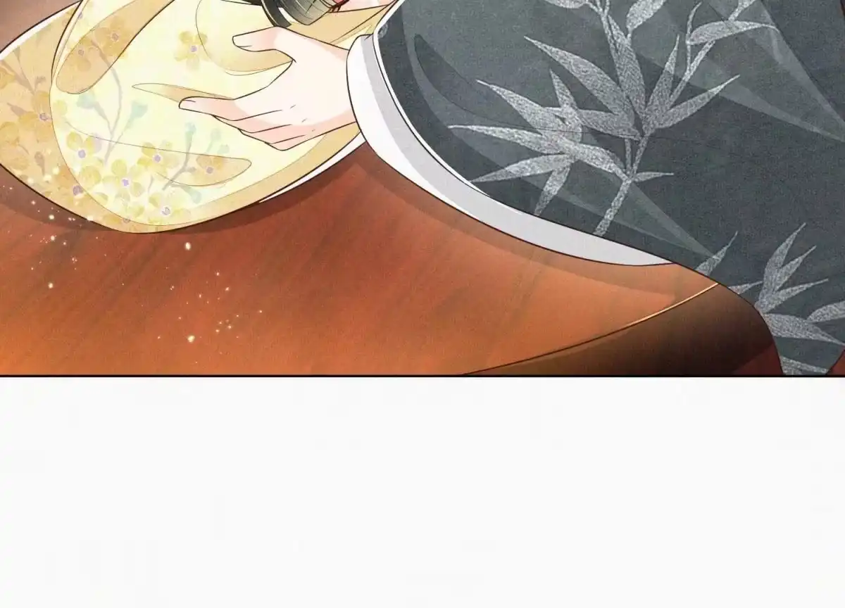 苍兰诀 第69话 小兰花的新身体 第6页