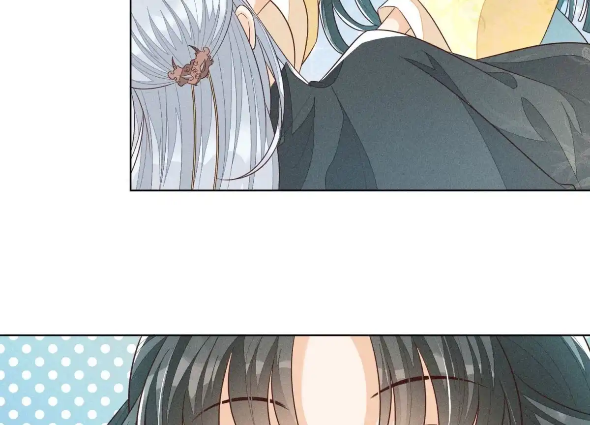 苍兰诀 第70话 陷入昏迷的东方青苍 第5页