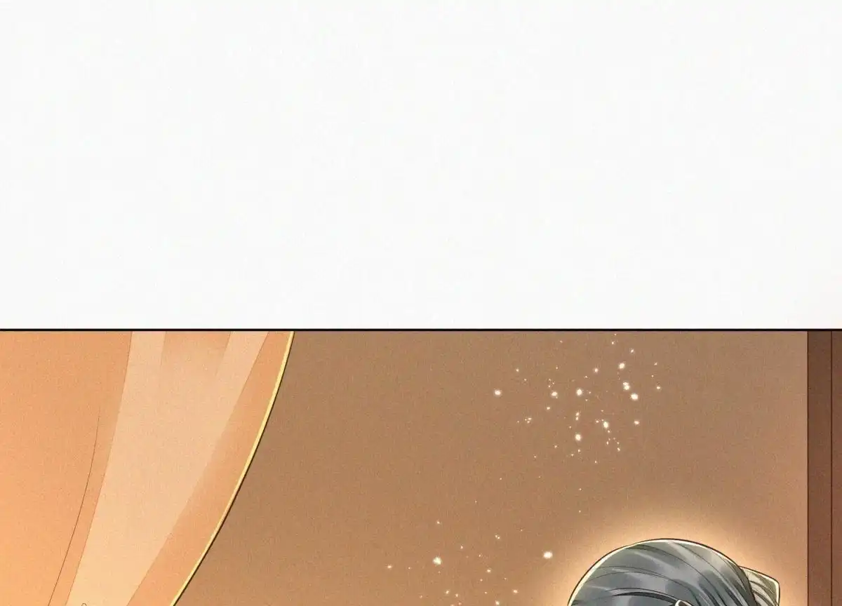 苍兰诀 第70话 陷入昏迷的东方青苍 第39页