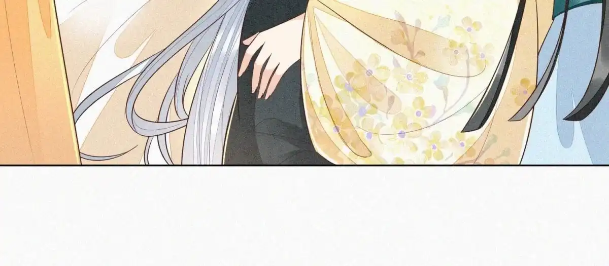 苍兰诀 第70话 陷入昏迷的东方青苍 第41页