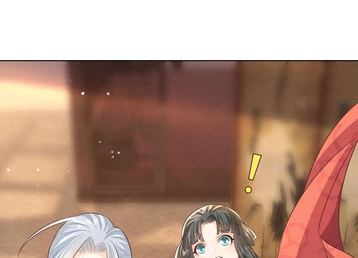 苍兰诀 第71话 大魔头你不许动我身子 第28页