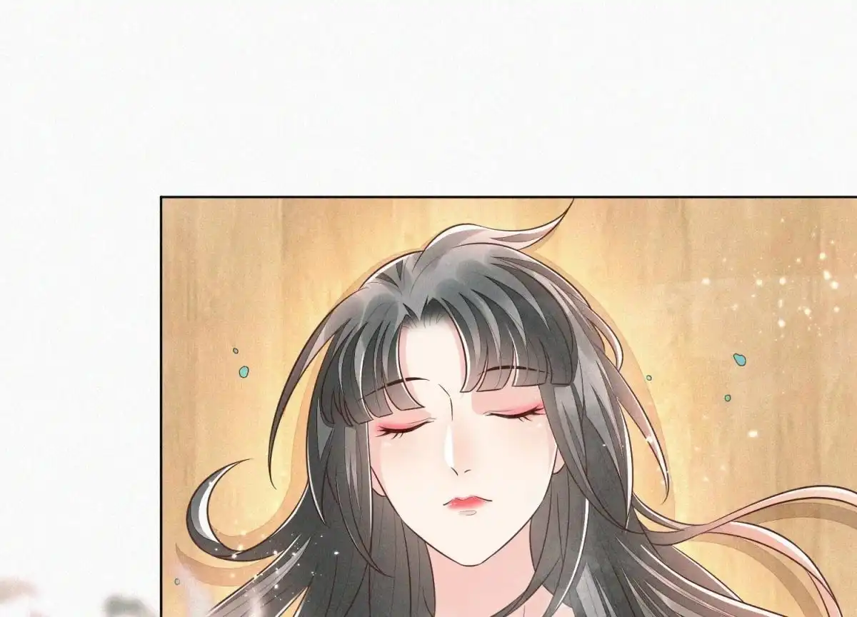 苍兰诀 第71话 大魔头你不许动我身子 第2页