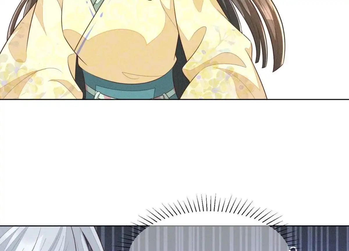 苍兰诀 第71话 大魔头你不许动我身子 第40页