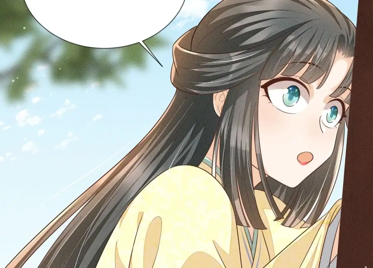 苍兰诀 第71话 大魔头你不许动我身子 第67页