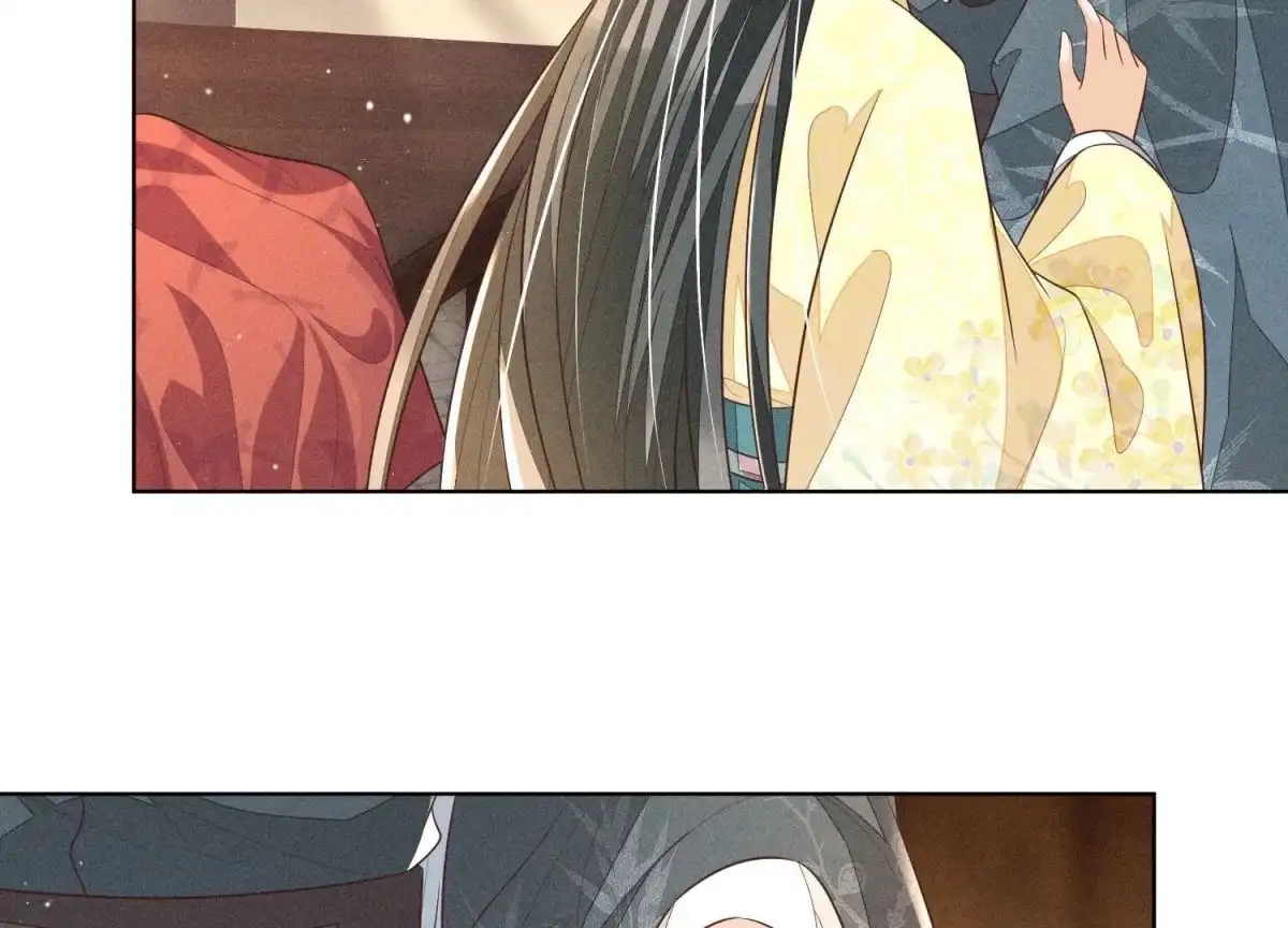 苍兰诀 第71话 大魔头你不许动我身子 第26页