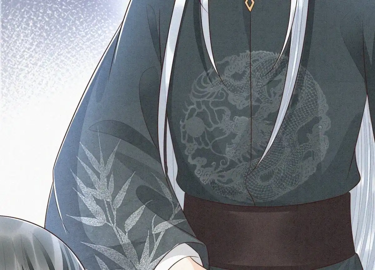苍兰诀 第71话 大魔头你不许动我身子 第20页