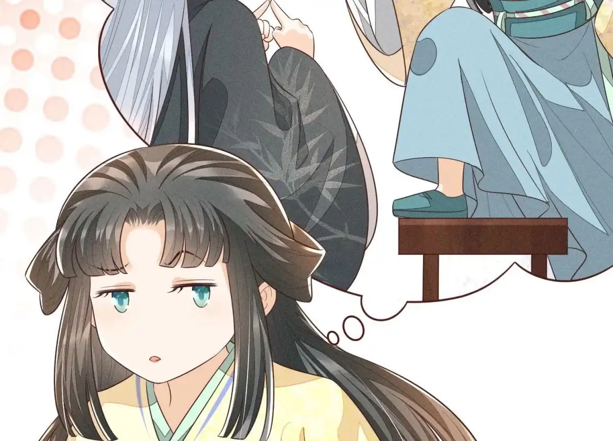 苍兰诀 第71话 大魔头你不许动我身子 第39页