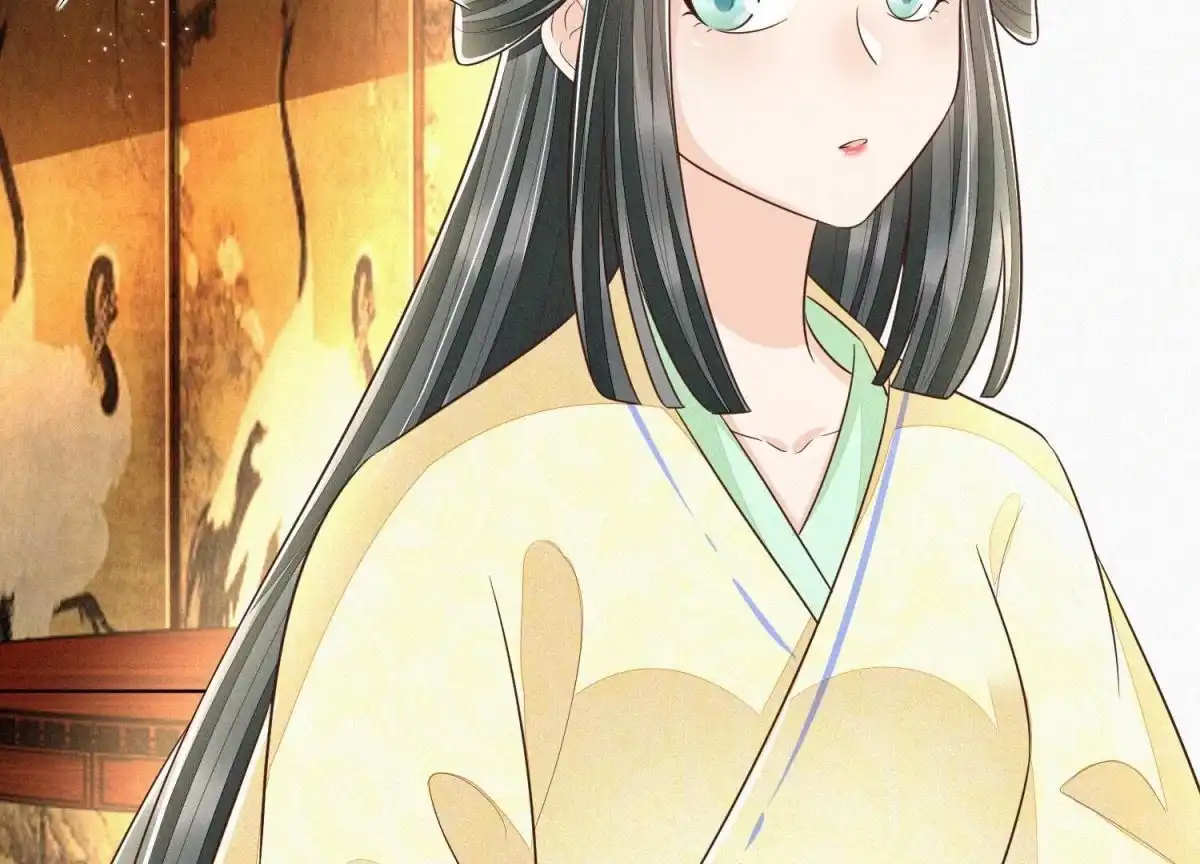 苍兰诀 第71话 大魔头你不许动我身子 第10页