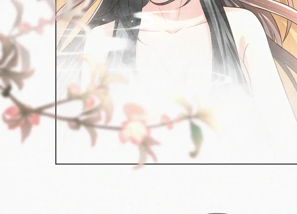 苍兰诀 第71话 大魔头你不许动我身子 第3页