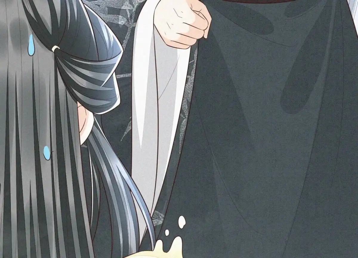 苍兰诀 第71话 大魔头你不许动我身子 第21页