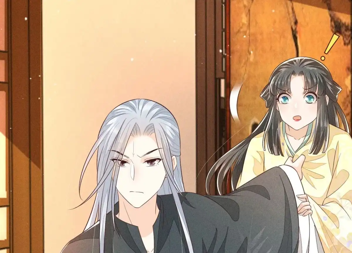 苍兰诀 第71话 大魔头你不许动我身子 第46页
