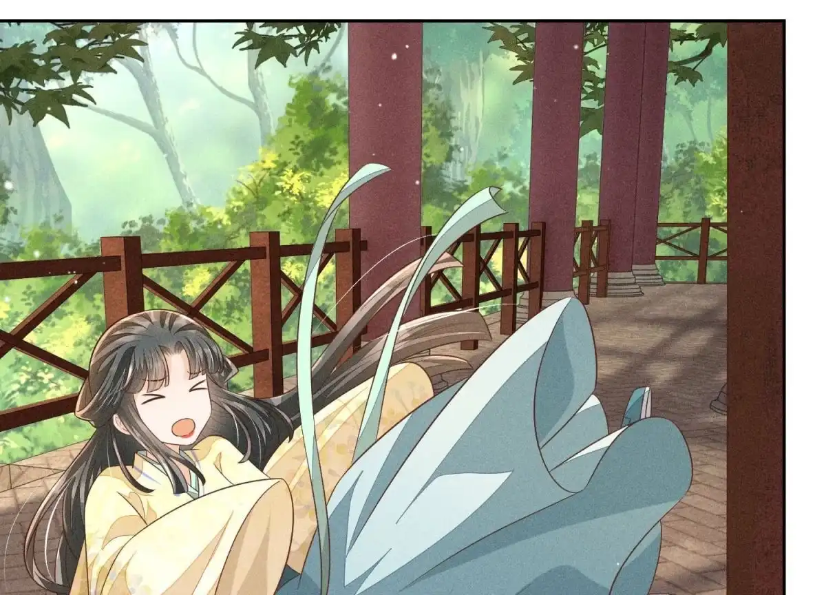 苍兰诀 第71话 大魔头你不许动我身子 第49页