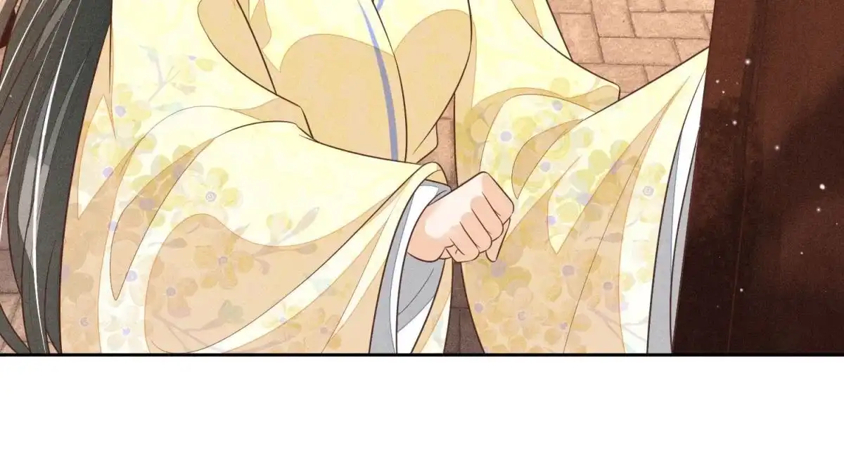苍兰诀 第71话 大魔头你不许动我身子 第63页