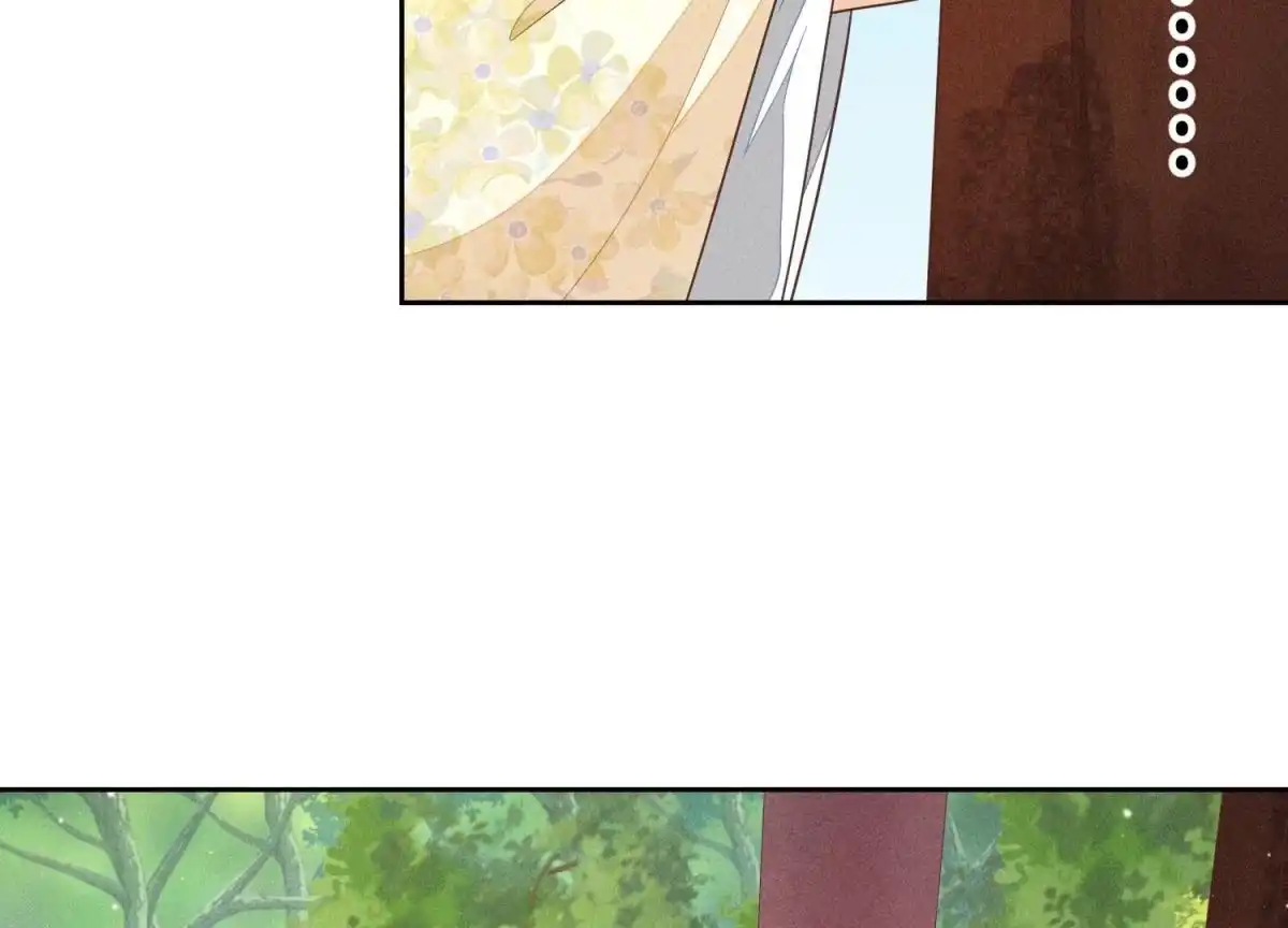 苍兰诀 第71话 大魔头你不许动我身子 第61页