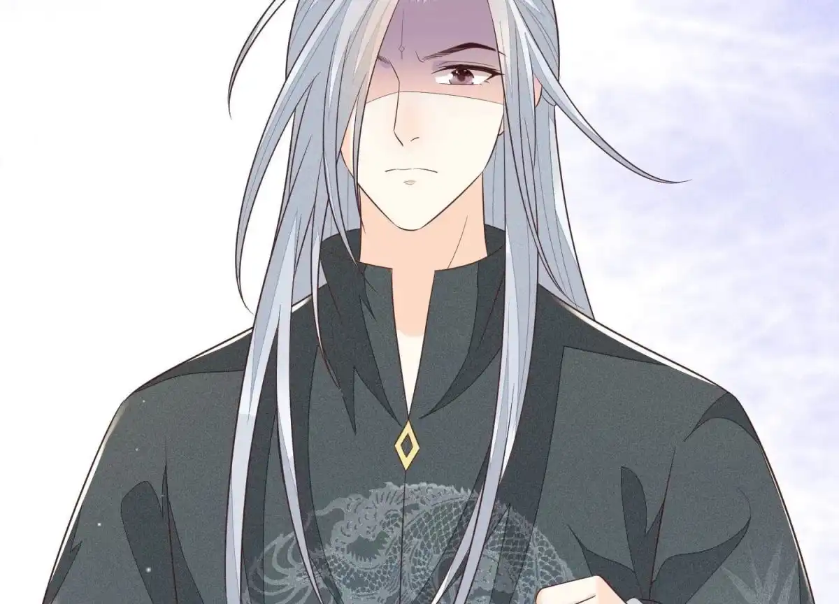 苍兰诀 第71话 大魔头你不许动我身子 第33页
