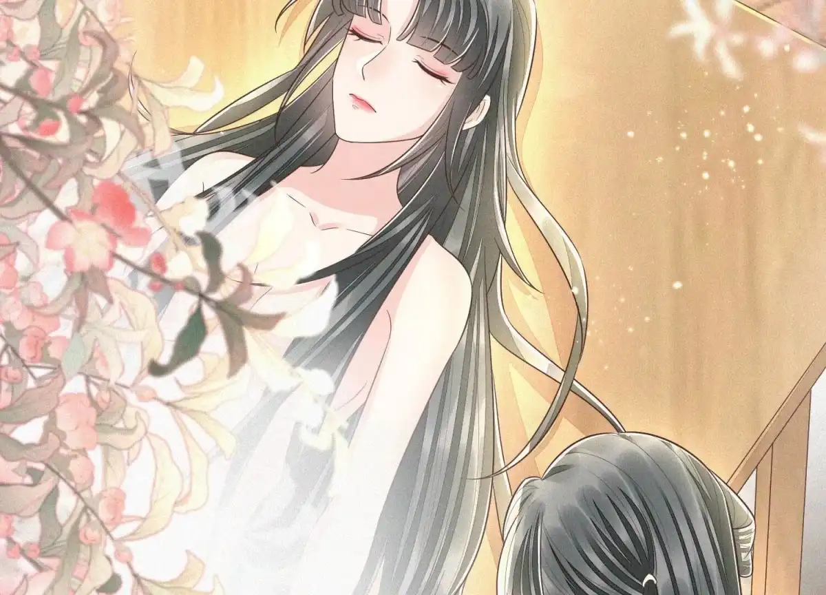 苍兰诀 第71话 大魔头你不许动我身子 第6页