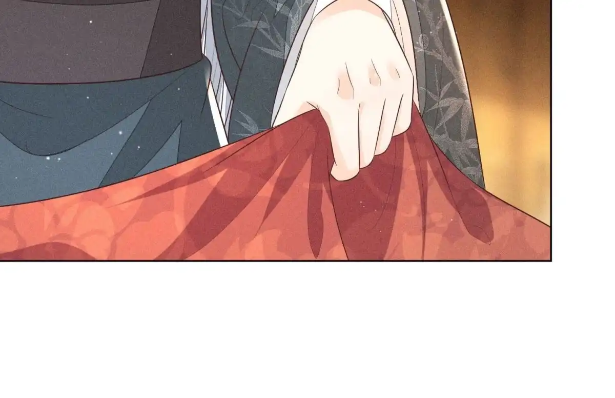 苍兰诀 第71话 大魔头你不许动我身子 第27页