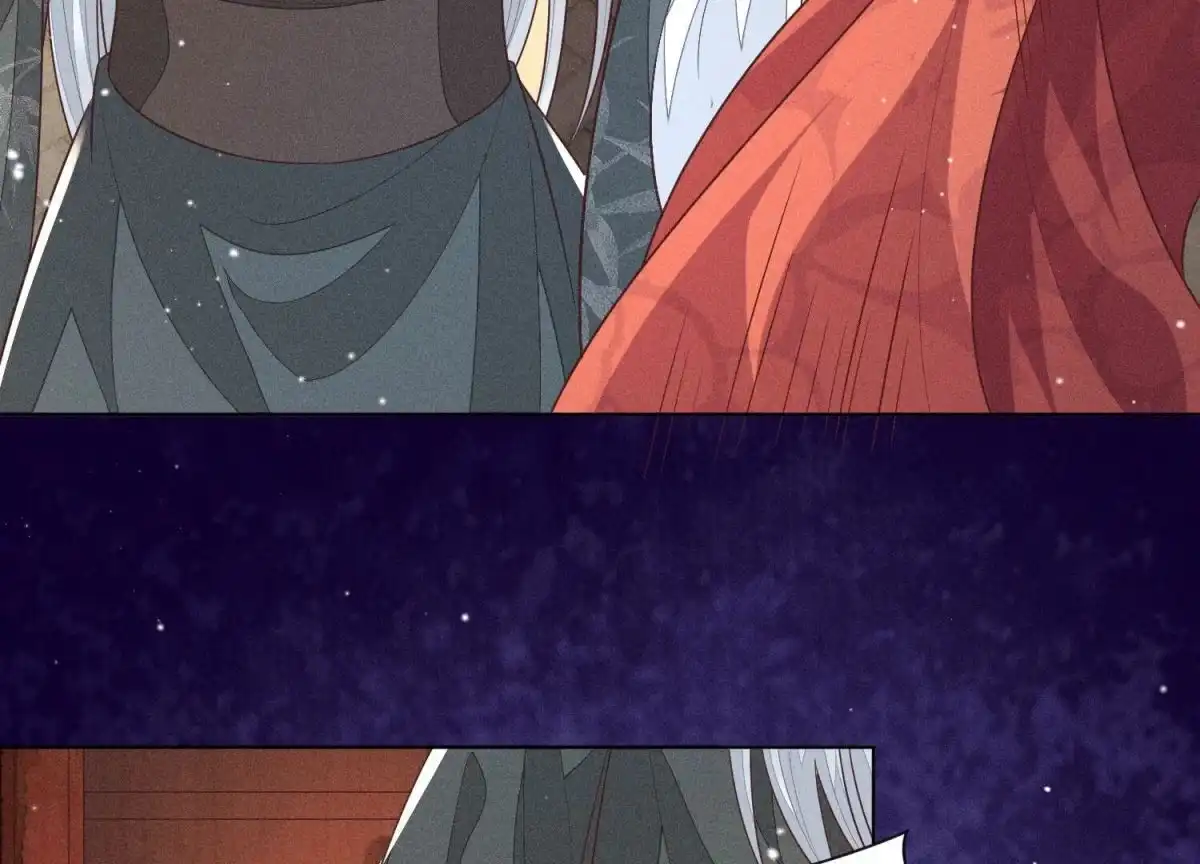 苍兰诀 第71话 大魔头你不许动我身子 第30页