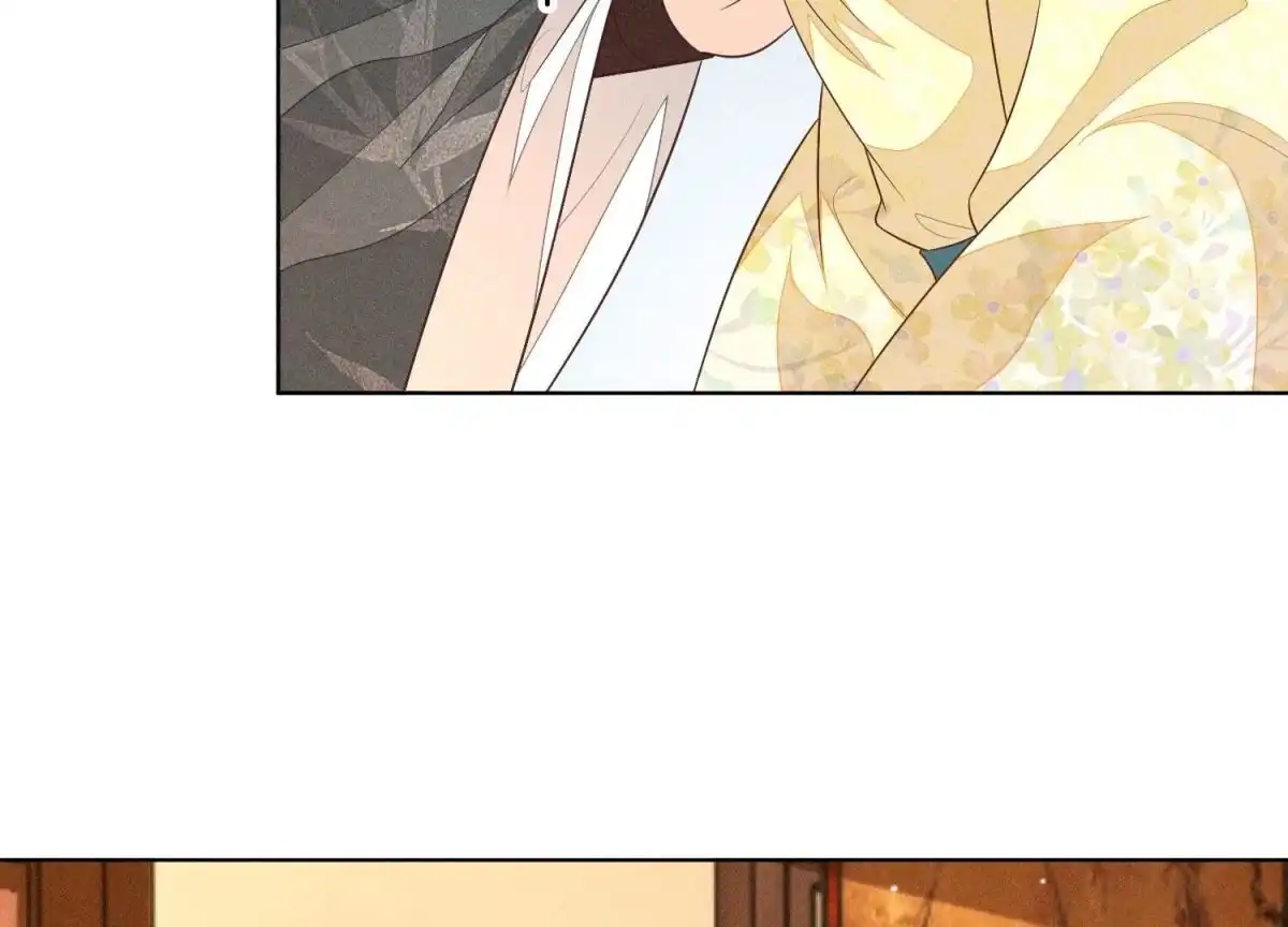 苍兰诀 第71话 大魔头你不许动我身子 第45页