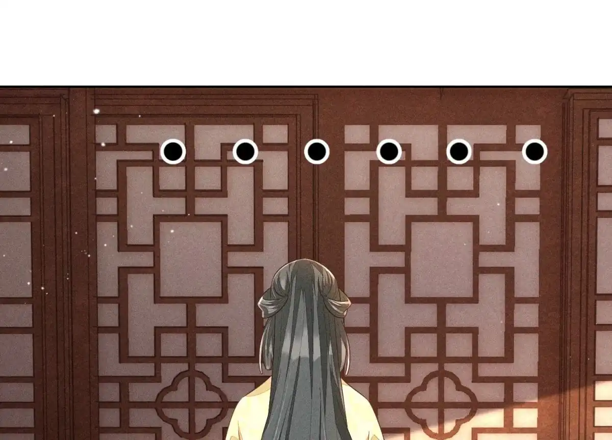苍兰诀 第71话 大魔头你不许动我身子 第52页