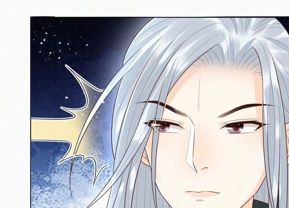 苍兰诀 第72话 东方青苍你混蛋 第29页