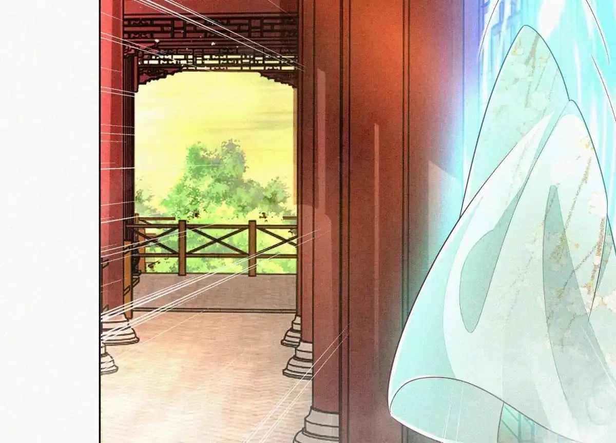 苍兰诀 第72话 东方青苍你混蛋 第26页