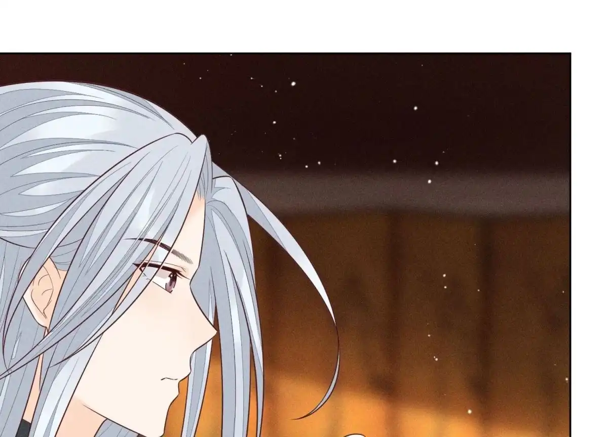 苍兰诀 第72话 东方青苍你混蛋 第4页